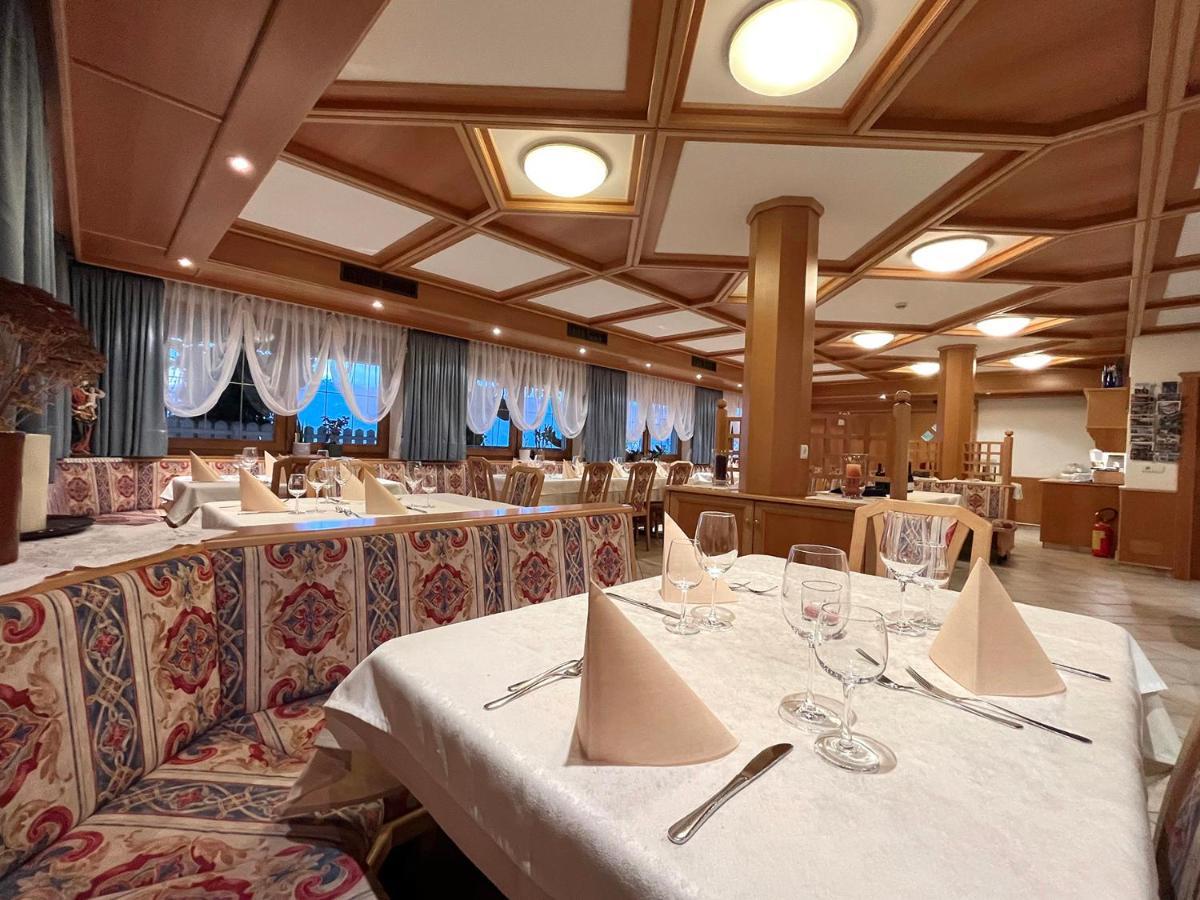 Pension Alpeggerhof Terento Εξωτερικό φωτογραφία